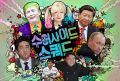 2026년 1월 8일 (목) 23:46 판의 섬네일