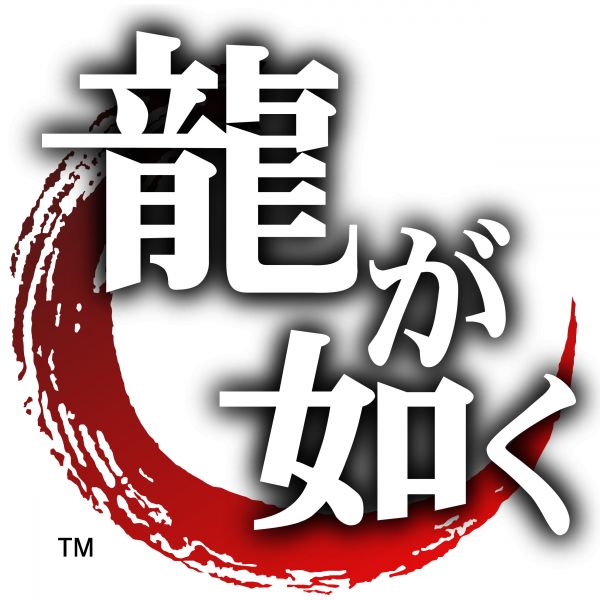 파일:용과 같이 로고.jpg