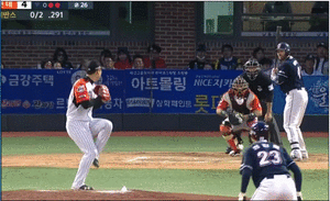 짜오 세리머니.gif