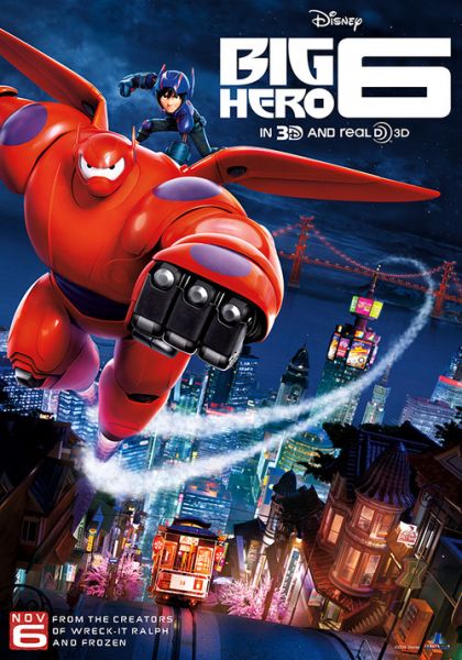 파일:Big Hero 6 .jpg