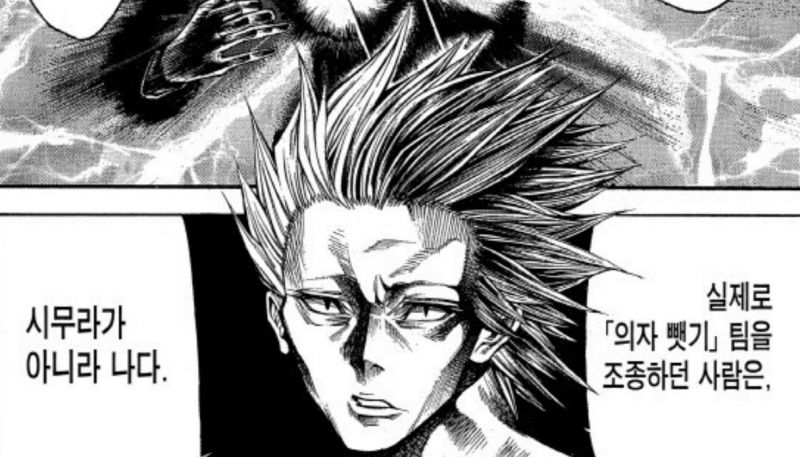 파일:Tlsdl akfgksms eofhs 45.jpg