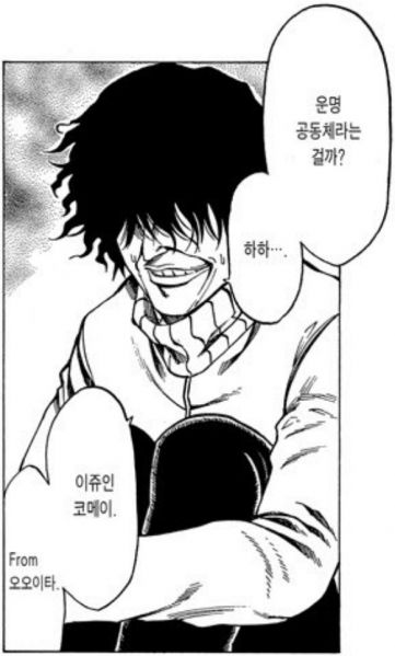 파일:Tlsdl akfgksms eofhs 7.jpeg