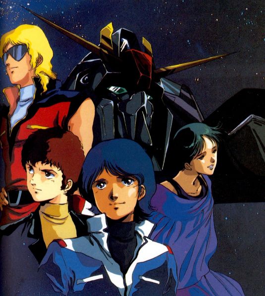 파일:기동전사 건담Z.jpg