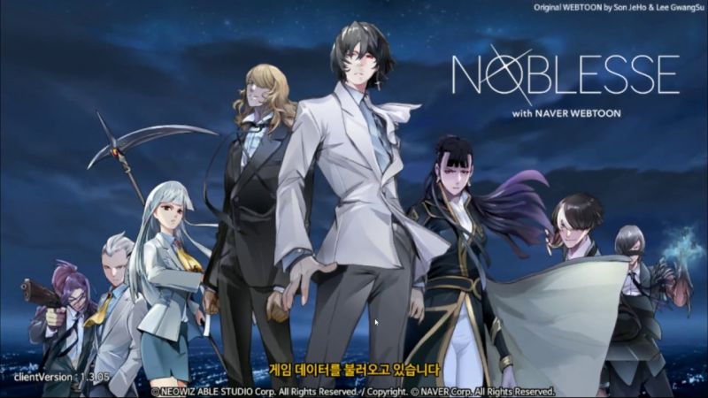 파일:노블레스m.jpg