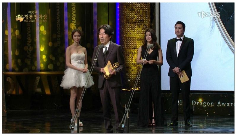 파일:대두 달수.jpg