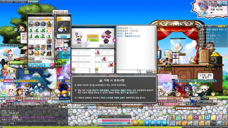 파일:루시드 닉값.jpg