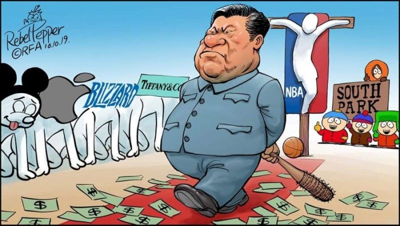 파일:중국에게 돈 갖다바친 기업들.jpg