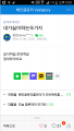 2026년 1월 8일 (목) 23:55 판의 섬네일