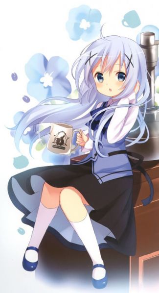 파일:Chino2.jpeg
