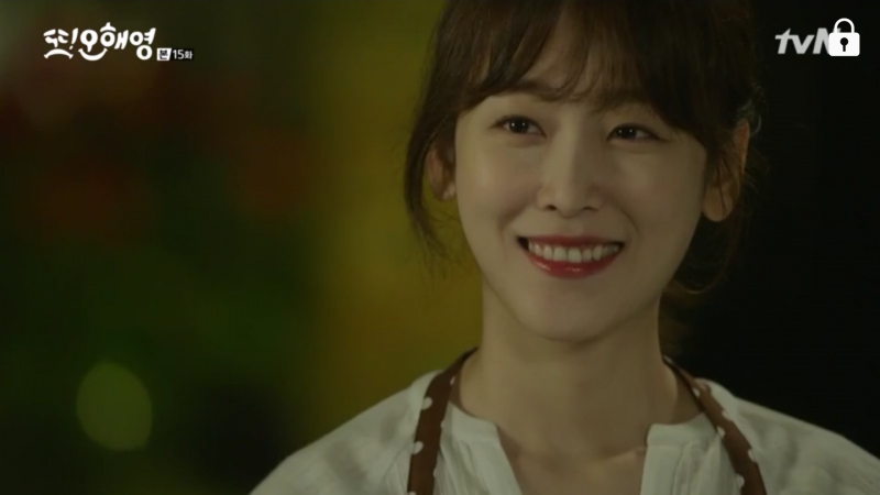 파일:Screenshot 2016-06-26-15-07-42.png