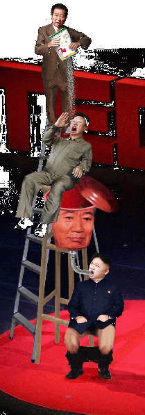 파일:핵 제조 과정.gif