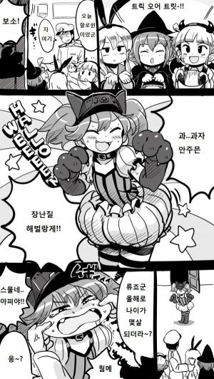 3660750752 3c747599.jpg