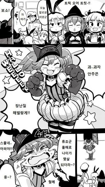 파일:3660750752 3c747599.jpg