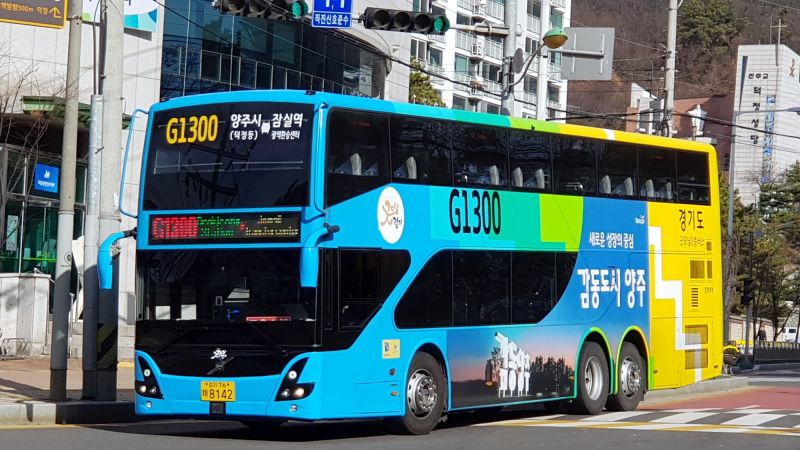 파일:G1300 2층.jpg