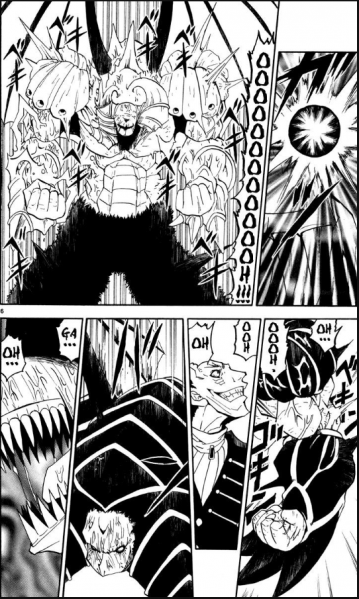 파일:기르가돔 바르스르크.png