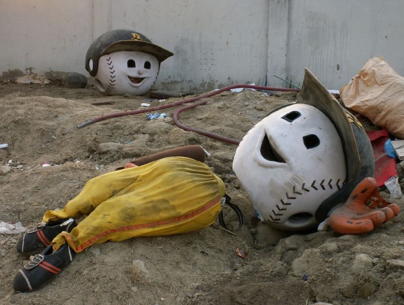 파일:쌍방울레이더스 마스코트.jpeg