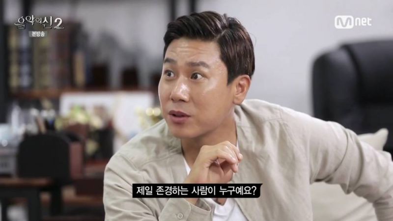 파일:존경하는 인물.jpg