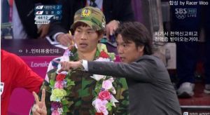 4분뛰고 전역.jpg