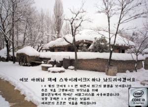 ㅈ텔 보일러.jpg