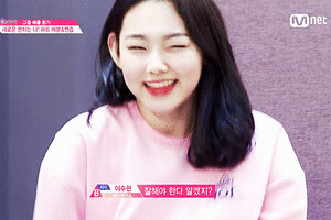 강미나입덕짤.gif