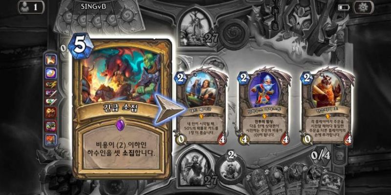 파일:긴소 돌리쳐.jpg