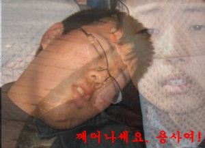 깨어나세요, 용사여!.jpg