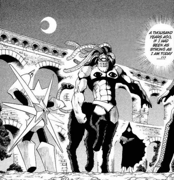 파일:돌의 골렘.jpg