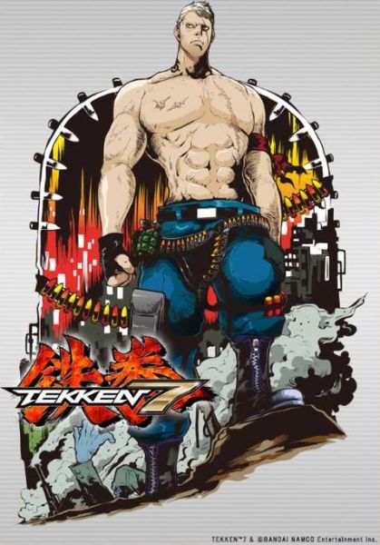 파일:브라이언 일러스트 2.jpg