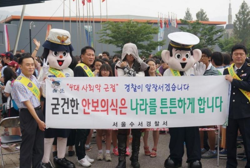 파일:Web 2042470538 f2382ff3 (1).jpg