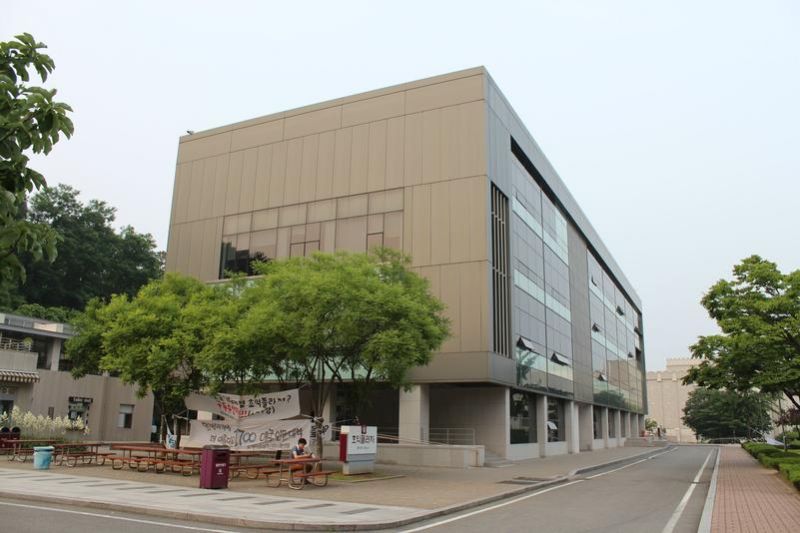 파일:고려대 세종 공공정책관.jpg