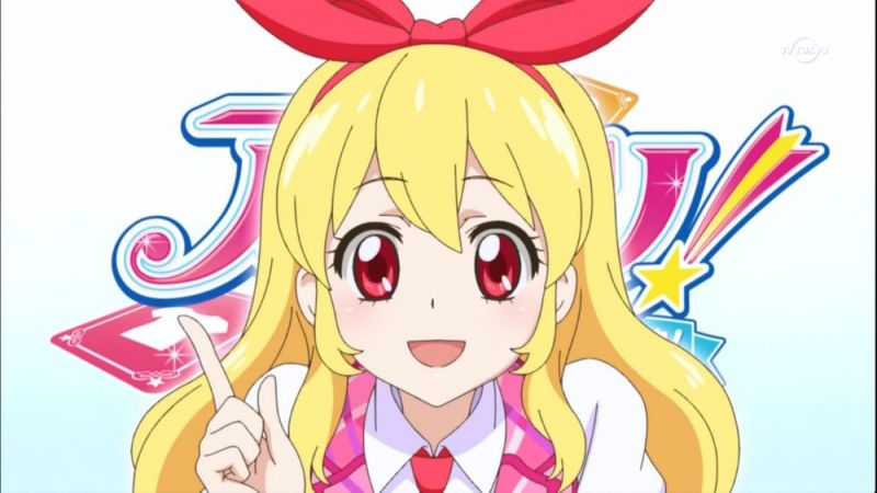 파일:Hoshimiya ichigo.jpg