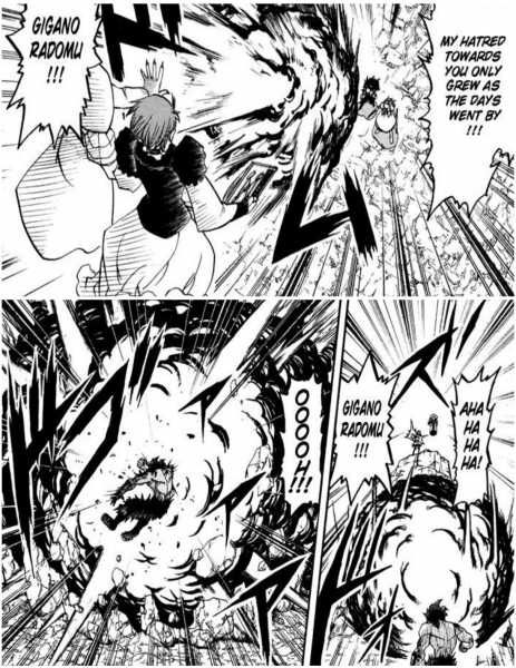 파일:기가노 라돔.PNG