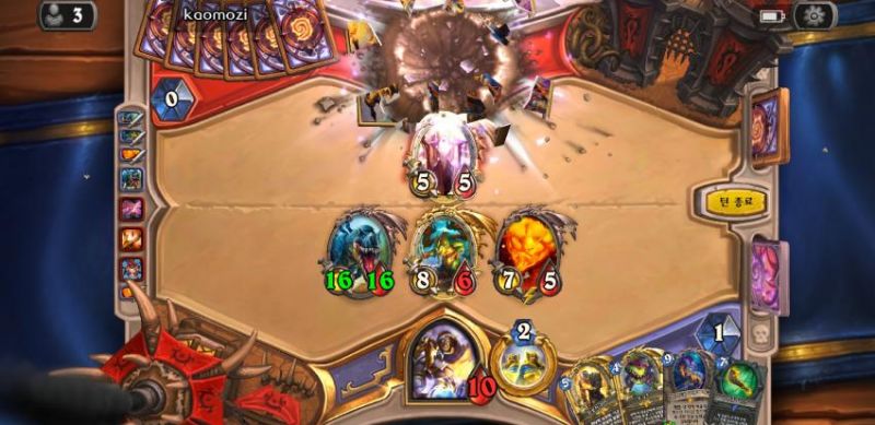 파일:왕자 리암 에메리스 둘리.jpg