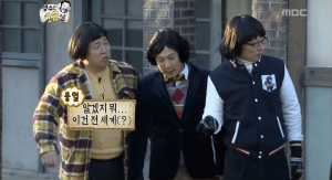 정형돈의 오징어게임 흥행예언 2021-09-27 12-40.png