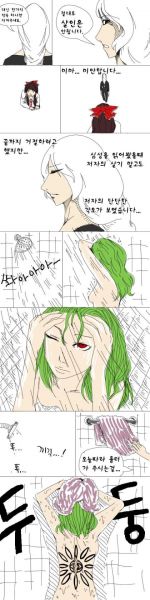 파일:환상향 고등학교48.jpg