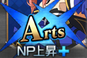 Arts.png