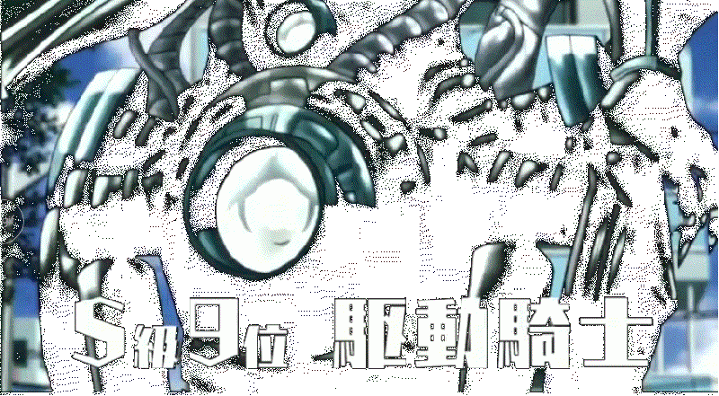 파일:원펀맨 7화 작화.gif