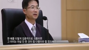 자살 안한게 다행.png