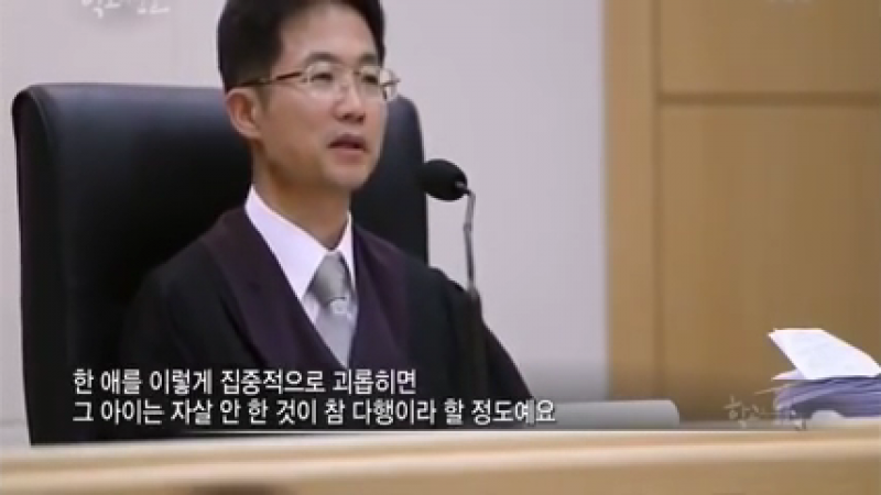 파일:자살 안한게 다행.png