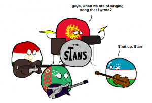 중앙아 컨트리볼.png