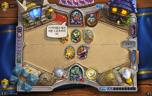 질리악스 개사기.png