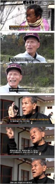 파일:1477742614 (1).jpg