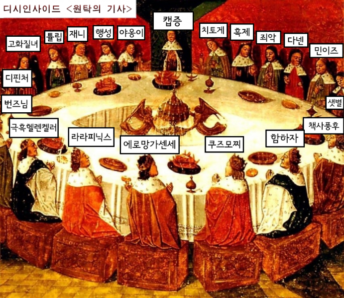 파일:15754791541.png