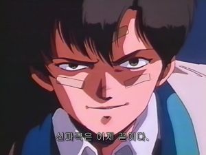 Hades Project Kiharamasaki.jpg