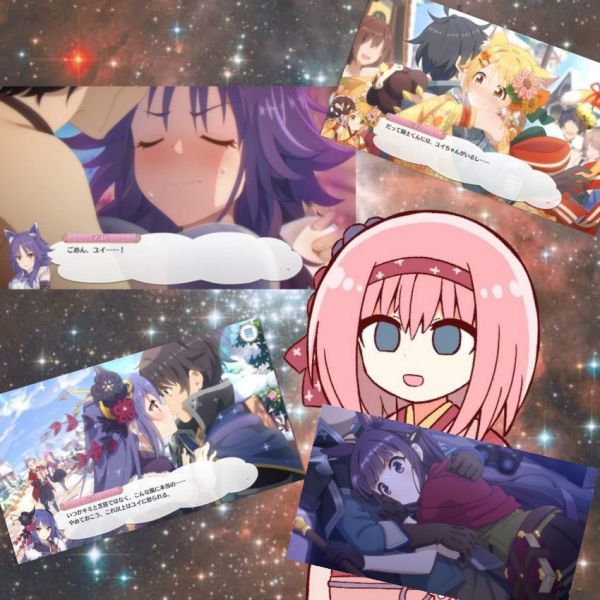 파일:고멘 유이.jpg