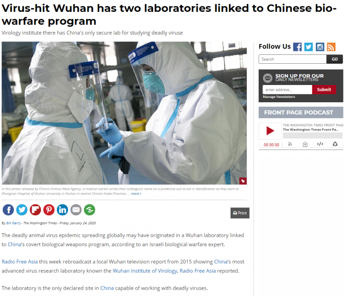 파일:코로나바이러스의 다른 원인 2.png