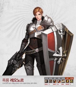 폭룡 레오노르.jpg