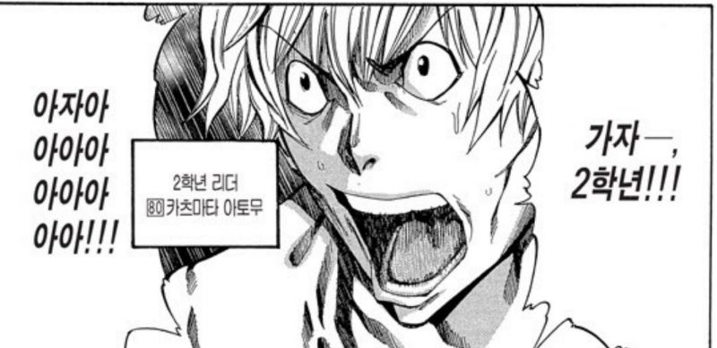 파일:Tlsdl akfgksms eofh 46.jpeg