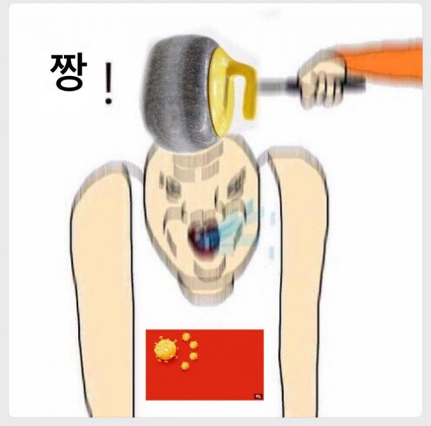 파일:깡11.jpg
