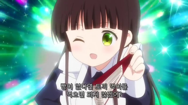 파일:치야 드립.png